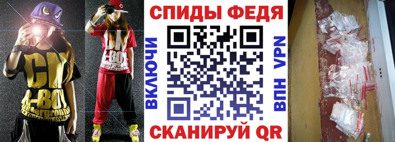 Амфетамин Розовый  Дагестанские Огни 