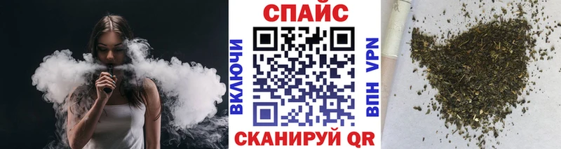 БУТИРАТ 99%  OMG вход  Дагестанские Огни 