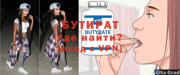 дмт Богданович