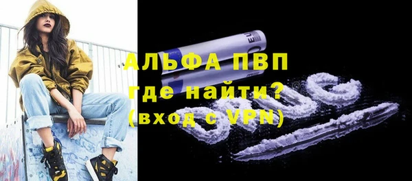 мет Беломорск