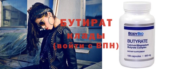 дмт Богданович