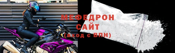 каннабис Богородицк