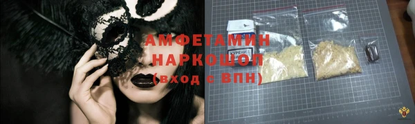 каннабис Богородицк