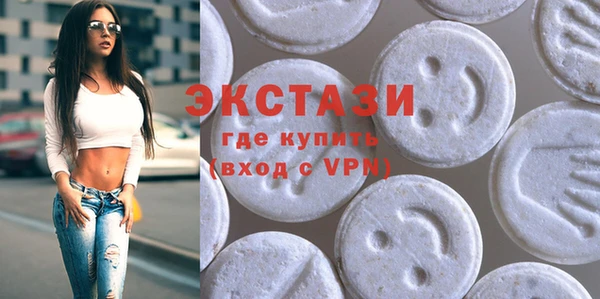 jwh Богородск
