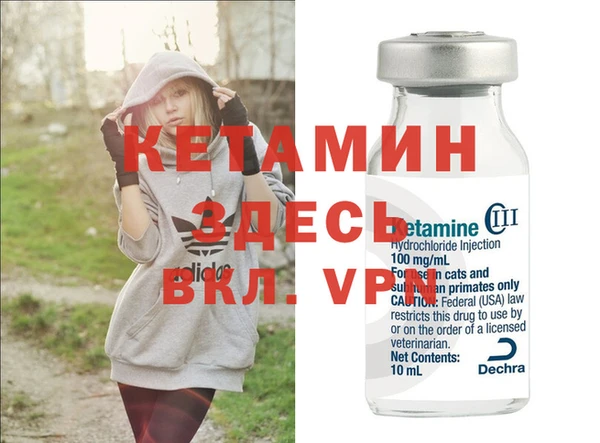 каннабис Богородицк