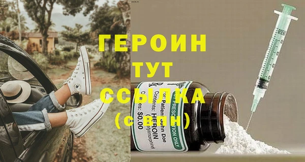 дмт Богданович