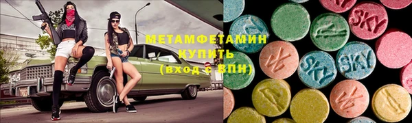 каннабис Богородицк