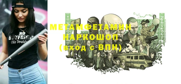 дмт Богданович