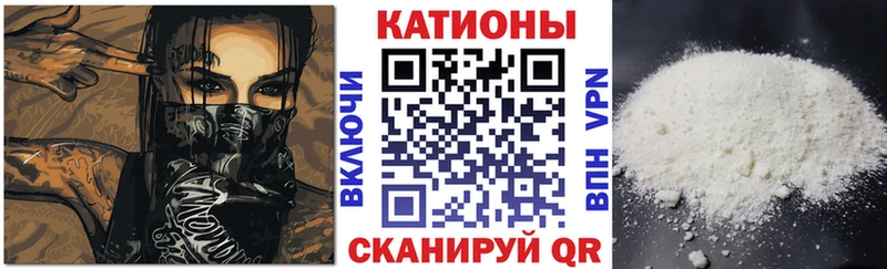 где купить   Дагестанские Огни  Мефедрон 4 MMC 